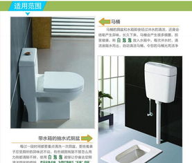 智能衛(wèi)浴新風(fēng)尚 馬桶臭氧除臭殺菌一體機(jī)的選購(gòu)指南與服務(wù)解析